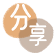 白城取现信用卡接单平台☀️诚信信用卡24小时在线靠谱商家推荐